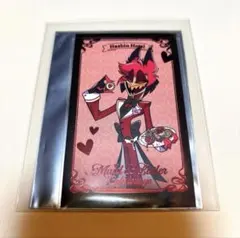 2025年最新】ハズビンホテル カード アラスターの人気アイテム - メルカリ