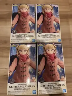 Item thumbnail for item f0c1f820-cead-47de-9785-11a840b92c1f