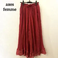 axes femme アクシーズファム 刺繍レースパンツ　ウエストゴム