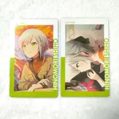 プロセカ ePick (エピカ)card series (日野森志歩) - メルカリ