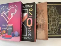 Hey! Say! JUMP ライブDVD CD アルバム まとめ売り