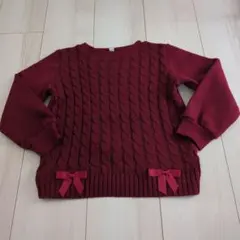 バーガンディ ケーブルニットセーター　120センチ