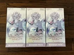 ホロライブ クインテットスペクトラム 4BOX - メルカリ