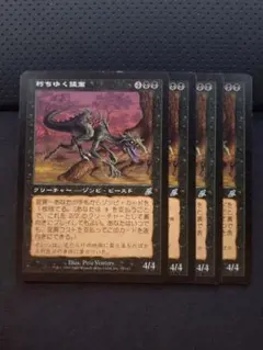 マダン様 リクエスト 4点 まとめ商品