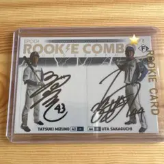 直筆サインカード 日ハム