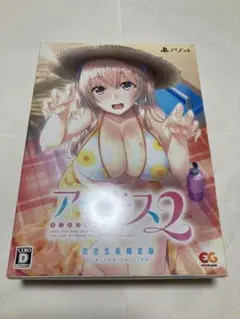 PS4 アイキス2 限定版