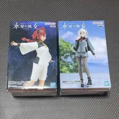 機動戦士ガンダム 水星の魔女 スレッタ ＆ ミオリネ フィギュア 2種セット