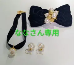 Item thumbnail for item f0e1feeb-09cf-4fcf-a78d-acb8c48eab76