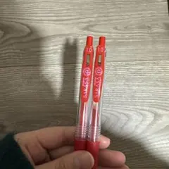 Item thumbnail for item d6c02914-0832-41a8-a5ef-00c130c2d610