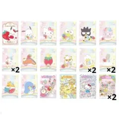 サンリオキャラクターズ ウエハース10 いちご新聞50周年