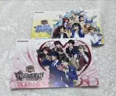 Item thumbnail for item ac9b4fd8-6699-4cab-846d-200e412bc6b5