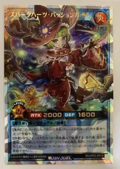 Item thumbnail for item 7cb57b28-36a3-4575-8ebe-e218733dd080