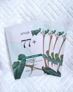 アヌア＊ ハートリーフ ドクダミ77+ ヒアルロン酸 パック シートマスク