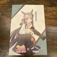 2026年最新】ウマ娘 ポストカード 浦和の人気アイテム - メルカリ