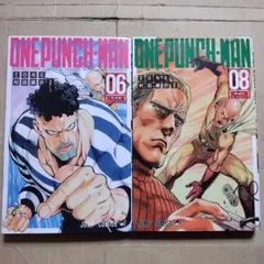 ONE PUNCH-MAN 36巻 - メルカリ