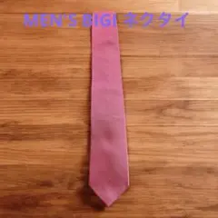 【美品】MEN'S BIGI ネクタイ　メンズビギ　ネクタイ　ピンクのサムネイル
