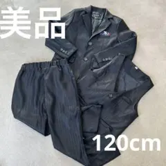 【美品】フォーマル　3点セット　ジャケット　ズボン　ベスト