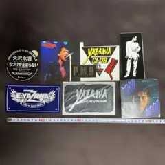 2026年最新】矢沢 永吉 ステッカー 販売の人気アイテム - メルカリ