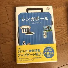 Item thumbnail for item a8ba6f86-4c87-47fd-820a-b9623395407d