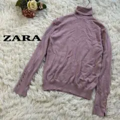 【ZARA】ザラ　ピンク タートルネック セーター　　金ボタン