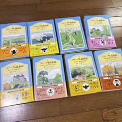 2026年最新】完訳 ファーブル昆虫記〈 〉 (岩波文庫)の人気アイテム