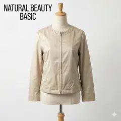 NATURAL BEAUTY BASIC　ノーカラージップアップジャケット