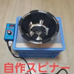 ‼️今月末で削除します‼️