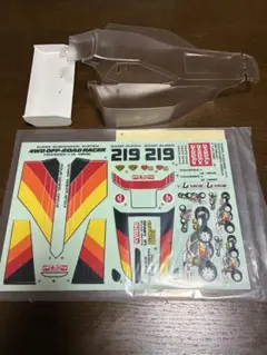 激レア】【未開封】Pomera DM250X Crystal 限定シール - メルカリ