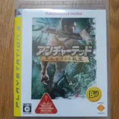 Item thumbnail for item 3e7d9087-8ef3-4303-865a-ff94faafccb4