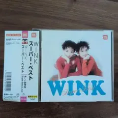 2026年最新】鈴木早智子の人気アイテム - メルカリ