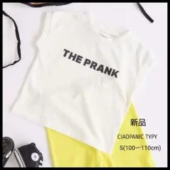 【新品】CIAOPANIC TYPY ロゴ　Tシャツ フレンチスリーブ 半袖 白のサムネイル