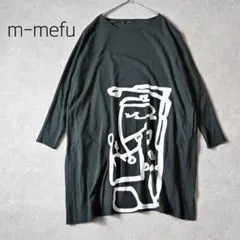 2026年最新】m_mefuの人気アイテム - メルカリ