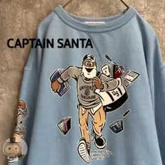 【状態◯】キャプテンサンタ プリント スウェット トレーナー 古着 ユニセックス