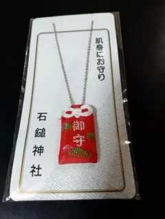 Item thumbnail for item 9ff49cea-1f61-44eb-8a0a-a03ffce44ffc