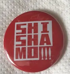 2026年最新】shishamo缶の人気アイテム - メルカリ