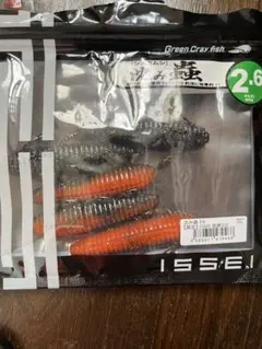 Item thumbnail for item 0fae0454-d661-4136-ad1f-d3647d5ab92b