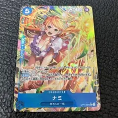 サバト様 リクエスト 2点 まとめ商品