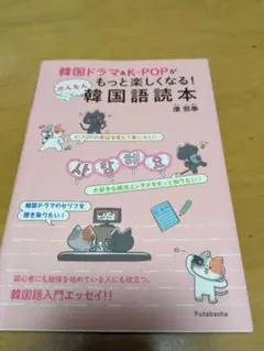 Item thumbnail for item 6fb1c082-70c9-43d7-b51e-a0a6f1ce7e36