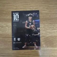 2025年最新】アルティーリ千葉 カードの人気アイテム - メルカリ