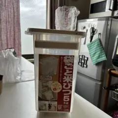 [신품, 미사용] 봉지당 5kg 덮밥 (애완동물 사료 보관용으로도 사용 가능), 계량컵 포함
