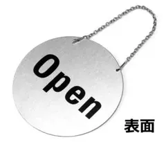 オープン クローズ リバーシブル 看板