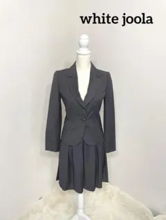 white joola スーツ　チャコールグレー　スーツ　セットアップ