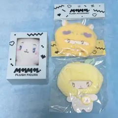 PLAVE MMMM ムメミム ぬいぐるみ アクセサリー 特典ポカ15点セット