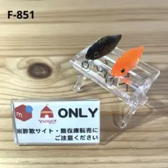 メガバス ito X-30 (F) オールド '04 キラーピンク 新品未開封 メガバス ito X-30 (F) オールド '04 キラーピンク 新品未開封