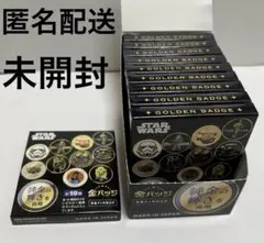 新品未開封 金バッジ スターウォーズ3種纏め売り！全種コンプリート