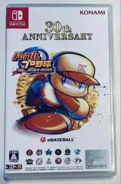 パワプロ2024 2025 Switch