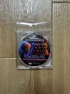 2025年最新】スクイッドマニア peの人気アイテム - メルカリ