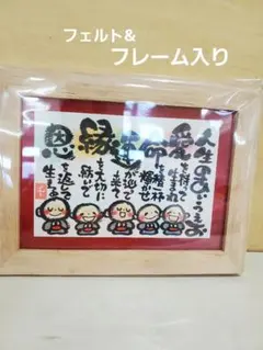 KIKI様 リクエスト 3点 まとめ商品