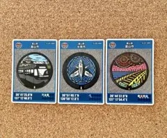 a.takashi87様 リクエスト 4点 まとめ商品