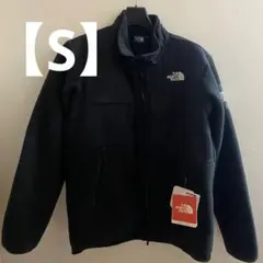 Item thumbnail for item 224606be-b684-4bbe-927d-271a5dc596a4